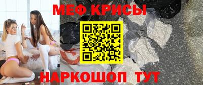 гашишное масло Изобильный