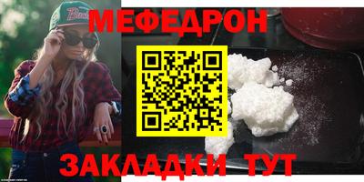 гашишное масло Изобильный