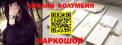 эйфоретик Ирбит