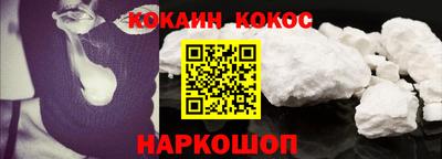 гашишное масло Изобильный