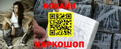 эйфоретик Ирбит