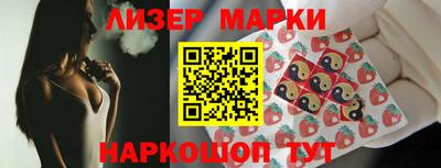 гашишное масло Изобильный