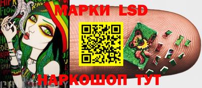 гашишное масло Изобильный
