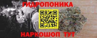 эйфоретик Ирбит