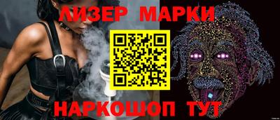 эйфоретик Ирбит