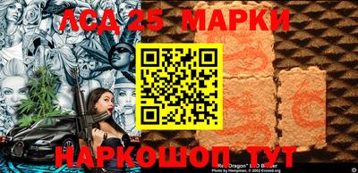 эйфоретик Ирбит