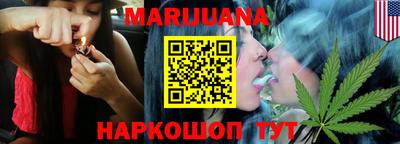 эйфоретик Ирбит