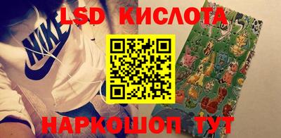 COCAINE Ипатово