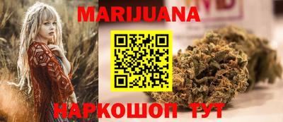COCAINE Ипатово