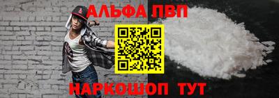гашишное масло Изобильный