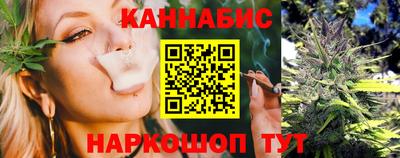 COCAINE Ипатово