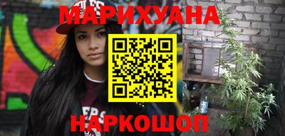 COCAINE Ипатово