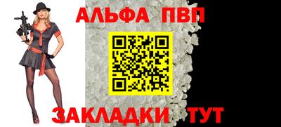 гашишное масло Изобильный