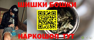 эйфоретик Ирбит