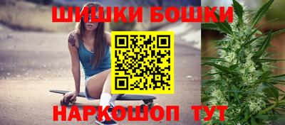COCAINE Ипатово