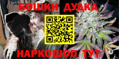 COCAINE Ипатово