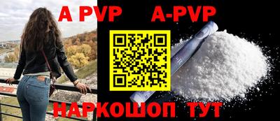 эйфоретик Ирбит