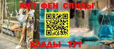 гашишное масло Изобильный