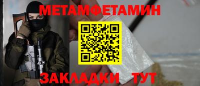гашишное масло Изобильный