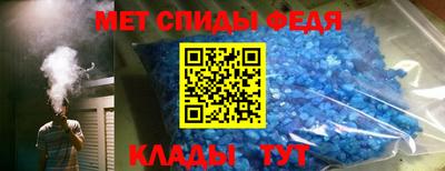 эйфоретик Ирбит