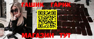 эйфоретик Ирбит