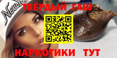 эйфоретик Ирбит
