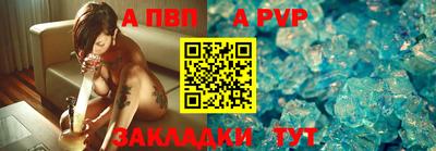 гашишное масло Изобильный