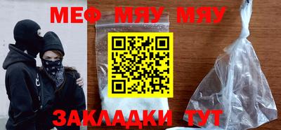 гашишное масло Изобильный